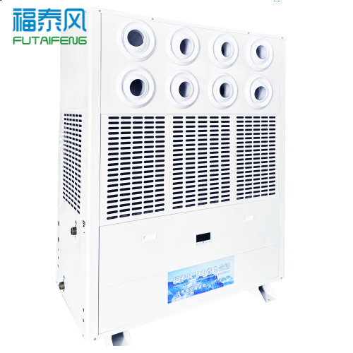 浙江工业省电空调型号…